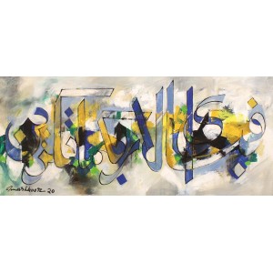 Mashkoor Raza, 18 x 42 Inch, Oil on Canvas, Calligraphy Painting, AC-MR-397